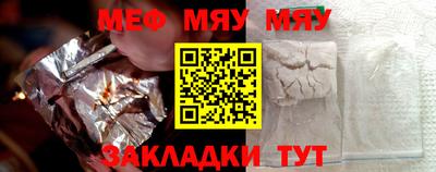 mix Свободный