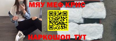 mix Свободный
