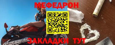 mix Свободный