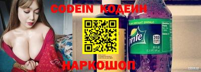 mix Свободный