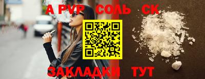 mix Свободный