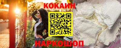 mix Свободный