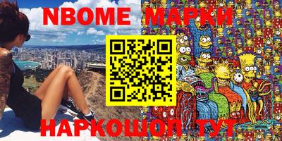 mix Свободный