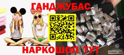соль ск Северобайкальск