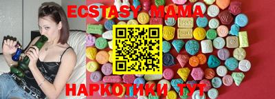 mix Свободный