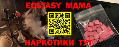 mix Свободный