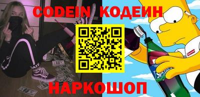 mix Свободный