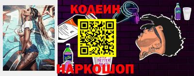 mix Свободный