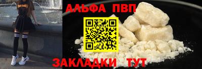mix Свободный