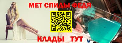 соль ск Северобайкальск