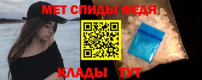 mix Свободный