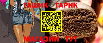 mix Свободный