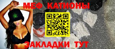 mix Свободный