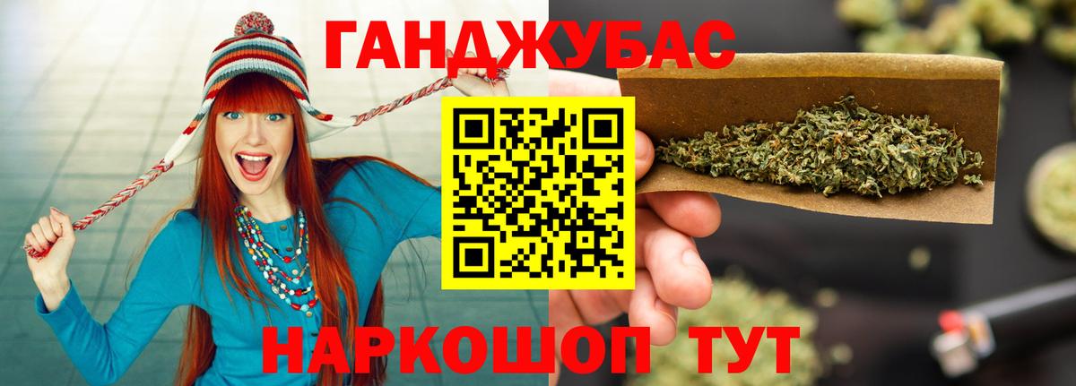 Бошки марихуана ГИДРОПОН Можга